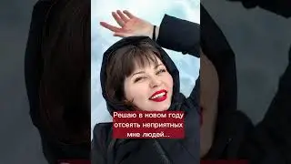 25 декабря 2022 г.