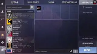 Играю в standoff 2
