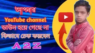 Why YouTube Channel Goes Down? | Why Freeze YouTube Channel 2023