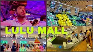 Lulu Mall Hyderabad  | Lulu Hypermarket !Hyderabad| kukatpally
