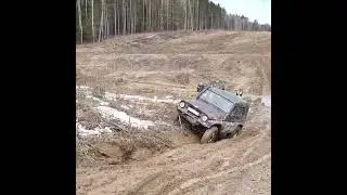 Хантер на лысых Нортеках #offroadbrothers#джиптриал#nortec#offroad#уаз#внедорожныебратья#4x4#триал