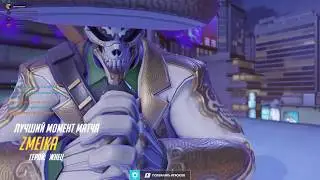 Overwatch: контейнеры годовщины *Стрим*