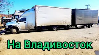 Рейс Чебоксары - Владивосток Часть 5 Идем на Иркутск