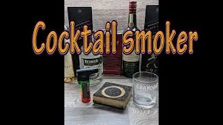 From Bourbon Barrel to Cocktail Smoker: A $50 DIY Project