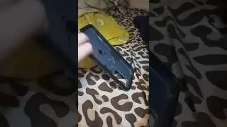 ну как?
