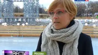 Екатерина Тарасова - 