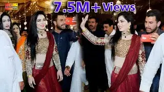 Mehak Malik | Wedding Dance Show Entry | Shaheen Studio