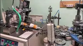 Станок для производства бумажных стаканов Aupwit 250мл
