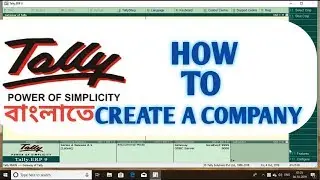 How to create company in Tally/Tally tutorial -1 /Tally ERP 9