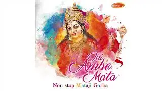 Avyo Avyo Navratri - Chandu Mattani - Garba Song - Navratri Special - Gujarati Song