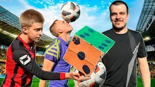 КІСТКА ВИРІШУЄ! ФУТБОЛЬНИЙ ЧЕЛЕНДЖ НА ПОКАРАННЯ