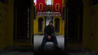 Это знак, что тебе пора начать менять свою жизнь