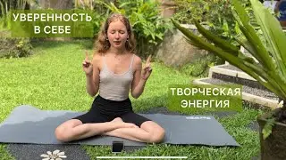 Медитация с мантрой Ади Шакти. Кундалини йога