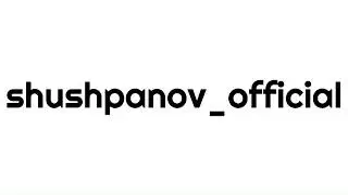 Краткий экскурс по С++