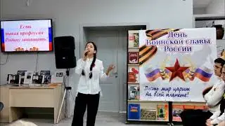 Акция Георгиевская ленточка в Избербаше
