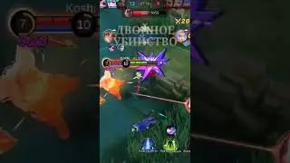 Mobile Legendse Savage on Edit