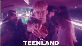 Молодой Платон - TEENLAND