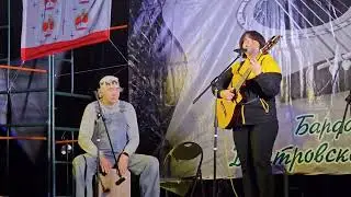 Никогда.Татьяна Ёгина на стихи Галины Шапкиной
