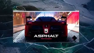 Играем в Asphalt 9 Legends на Apple iPhone 11