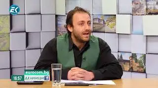 Иван Тренев  - МИТОВЕТЕ ЗА СЛАВЯНСТВОТО И КАК БЕ СЪЗДАДЕНА БЪЛГАРСКАТА ПИСМЕНОСТ!?