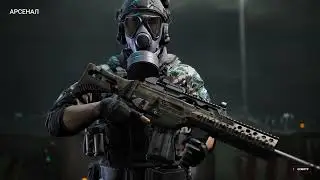 World War 3 | Проверка оружия G36 | надо?