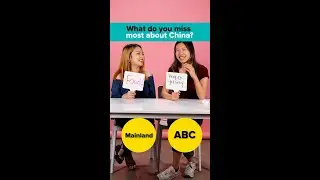 Mainland vs ABC: China Favorites