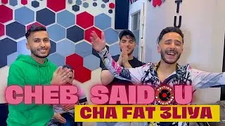 Cheb Saidou 2023 Cha Fat 3liya - شا فات عليا ( ft madjid l’infinite) clip official