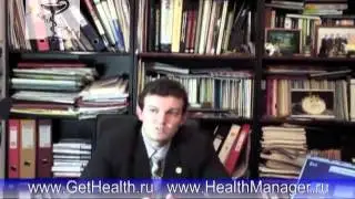 Очистка лимфы и крови Red Clover Forte Santegra красный клевер Сантегра