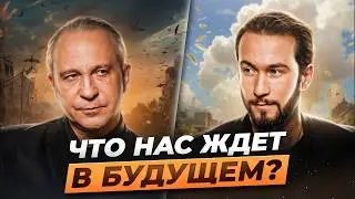 Роберт Оксузян: вся правда об эзотерике, психологии и талисманах