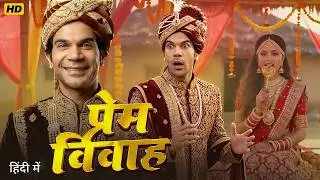 PREM VIVAH Full Comedy Movie 2026 | Rajkumar Rao, Vijay Raaz, Radhika Madan | Latest Bollywood Movie