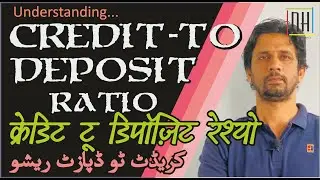 Credit to Deposit Ratio | Loan to Deposit Ratio | Banking
