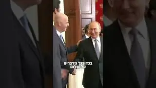 ברק בכר - אסיפות אליפות