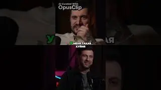 Только мой канал  секреты успеха и собственный опыт #подкаст