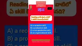 Spoken English#Daily Practice-297#English through Telugu#SriMSKPrasad‎@srikameswariknowledgebank