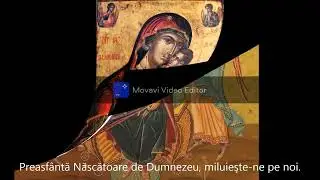 O,  Măicuţă, dulce Maica mea...