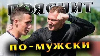 Непробиваемый вратарь Андрей Пятов. Серия пенальти, как забить и отбить пенальти в футболе.
