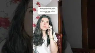 Знакомо? #юмор #прикол #комедия #шутки #семья #жена #муж #ямамавдекрете