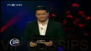 Нагласено ли е предаването "Цената на истината"?