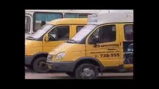 ТРК Истоки: Митинг в г.Орле 11.10.2010