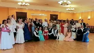 БАЛ в честь Дня рождения А.М. Мазалова в ЦДКЖ 30.07.23г