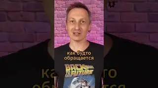 Фильм, где орёл... кусается!