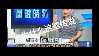 genting ghost story 云顶鬼故事 cerita hantu seram pocong pontianak 灵异