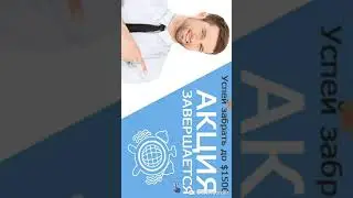 Globus Mobile  Обзор приложения от А до Я !