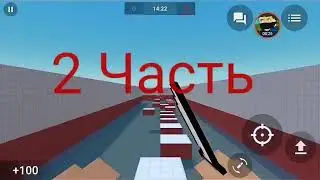 Прохождение всех карт Блок Страйк