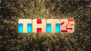 Промо ТНТ. Ролик "25 лет"