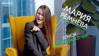 People Tech Ask — Мария Ремнёва, старший разработчик