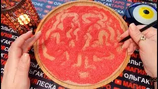 💥😱ЧТО ЖДЕТ ВАШЕГО МУЖЧИНУ В БЛИЖАЙШЕМ БУДУЩЕМ💯❓ ГАДАНИЕ НА ПЕСКЕ🔮🧿