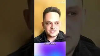 Как определиться с выбором спутника жизни? Певец-музыкант 🎤 Тимофей Русавук. @timrusavuk2106