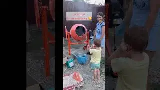 Напросилась называется🤣 #бетономешалка  #своимируками  #газон #капельныйполив  #бетоныедорожки