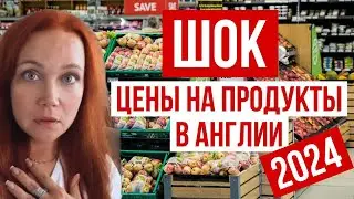 How much have prices in England increased in 2024? How much does a grocery basket cost now? I'm s...